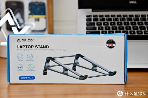 可站可坐，空间优化大师——奥睿科笔记本立式收纳支架评测