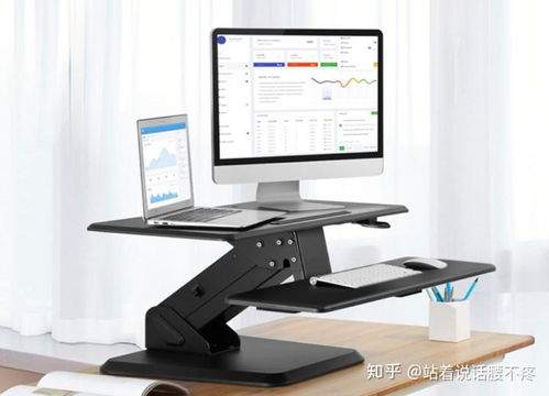 2022年，可升降笔记本支架是否值得入手？一份全面的高性价比选购指南